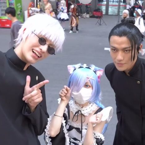 geto cosplay