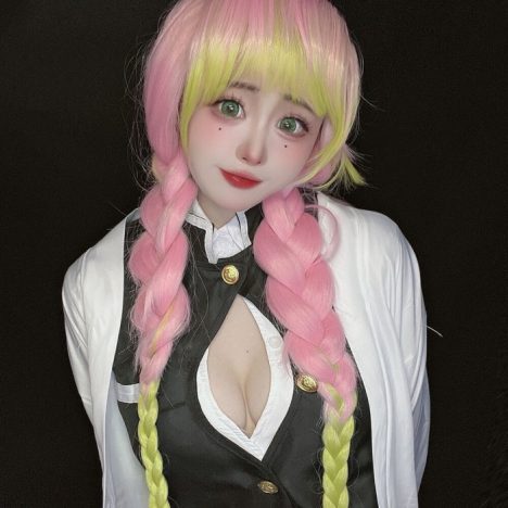 mitsuri cosplay